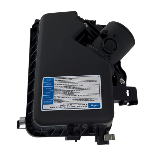 KUTU HAVA FİLTRE COROLLA BENZİNLİ 07-12/AURİS 1,6  BENZİNLİ 07-13 (KOMPLE) ürün görseli 1