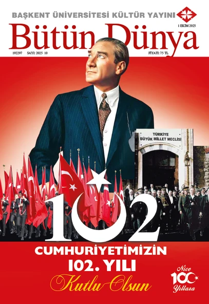 Bütün Dünya Dergi Yıllık Abonelik ürün görseli 1