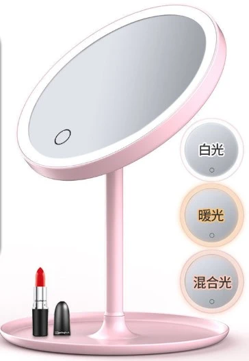 Led Işıklı Dokunmatik Makyaj Aynası 3 Kademeli Işık Ayarlı (5314) - Resim 2