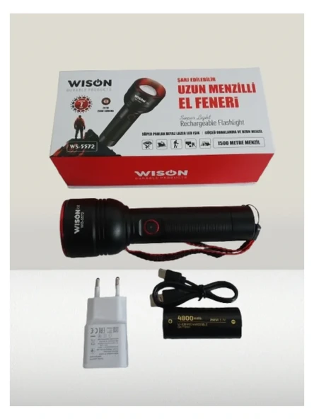 WISON WS-5572 20W Uzun Menzilli Şarjlı Metal El Feneri (5314) - Resim 3
