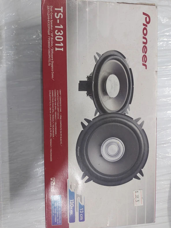 Pioneer ts 1301 i ürün görseli 1