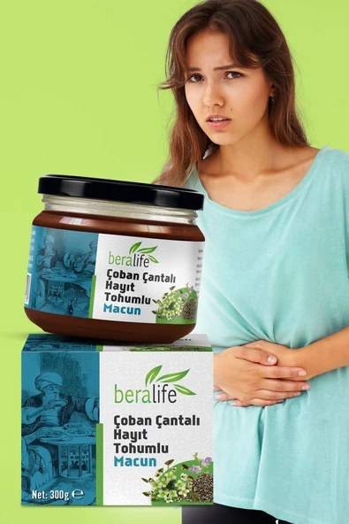 Çoban Çantalı Hayıt Tohumlu Macun - 300gr Çoban Çantalı Hayıt Tohumlu Macun - Resim 2