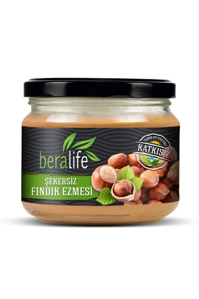 Fındık Ezmesi - 300gr - Fındık Ezmesi (ŞEKERSİZ) - Resim 2