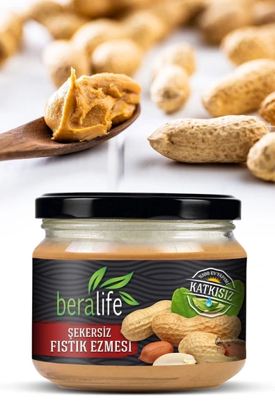 Fıstık Ezmesi - 300gr Şekersiz Fıstık Ezmesi ürün görseli 1