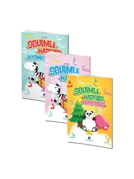 Hayrat Neşriyat Okul Öncesi Sevimli Elifba Seti - Resim 7