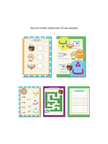 Hayrat Neşriyat Okul Öncesi Sevimli Elifba Seti - Resim 4