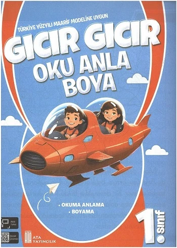 1. Sınıf Maarif Modeli Gıcır Gıcır + Oku Anla Yorumla + Oku Anla Boya + Okuma Anlama - Resim 4
