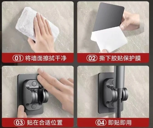 Yapışkanlı Duş Başlığı Tutucu Ayarlı Siyah - Resim 4