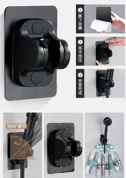 Yapışkanlı Duş Başlığı Tutucu Ayarlı Siyah ürün görseli 1