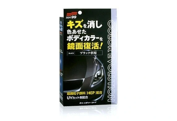 Soft99 Color Evolution Renkli Cila Siyah 100ml. ürün görseli 1