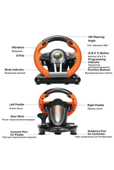 Coverzone Direksiyon Seti – 180° Dönüş, Çift Motor Titreşim, Pedal ve Vitesli Oyun Direksiyonu | PXN V3 Pro - Resim 3