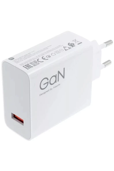 Xiaomi 120W HyperCharge Combo (Type-A) EU MDY-14-EE Hızlı Şarj Aleti (Adaptör + Kablo) - Resim 4