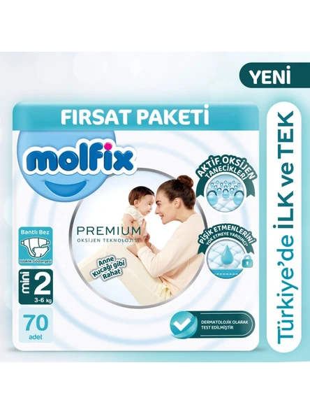 Premium Bebek Bezi Fırsat Paketi 2 Beden 3-6 Kg 70 Adet ürün görseli 1