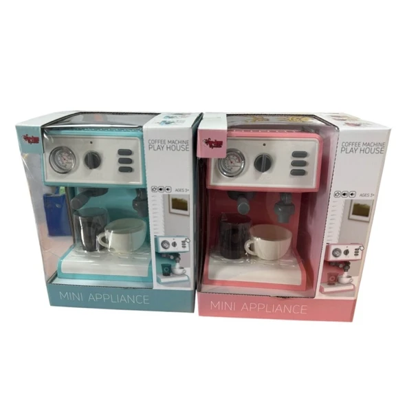 LS820C79-LS820Q79 KUT IŞIKLI SESLİ SU VE KAHVE MAKİNASI ürün görseli 1