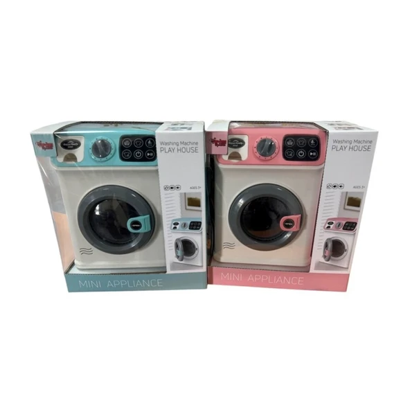 LS820C75-LS820Q75 KUTULU IŞIKLI MÜZİKLİ ÇAMAŞIR MAKİNASI ürün görseli 1