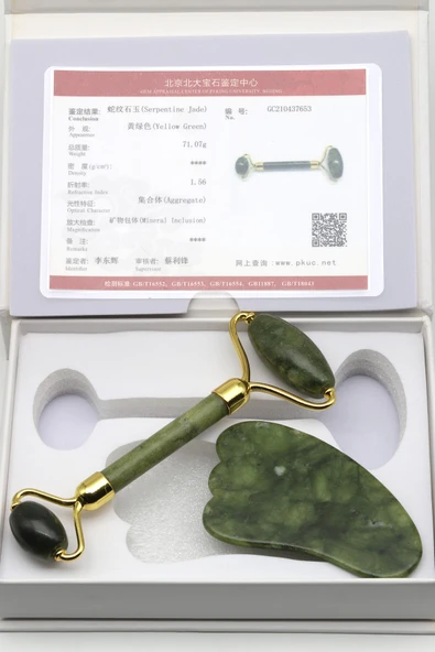 Yeşim Doğal Taş 2'li Özel Kutulu Sertifikalı Set Face Roller + Gua Sha Masaj Taşı - MSJ-0097 - Resim 3