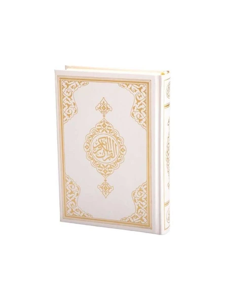 Hayrat Neşriyat Rahle Boy Kur'an-I Kerim (2 Renkli, Beyaz, Mühürlü) - Resim 2