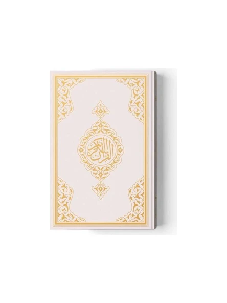 Hayrat Neşriyat Rahle Boy Kur'an-I Kerim (2 Renkli, Beyaz, Mühürlü) ürün görseli 1