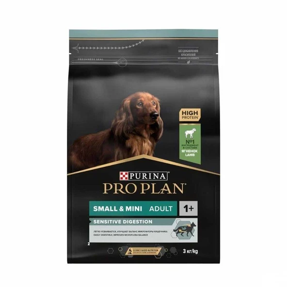 Pro Plan Mini ve Küçük Irk Kuzu Etli Yetişkin Köpek Maması 7 kg ürün görseli 1