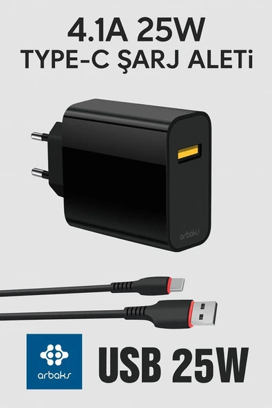 ARBAKS ARB-015 25W 4.1A TYPE-C ŞARJ ALETİ ürün görseli 1