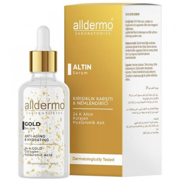 Alldermo Gold Kırışıklık Karşıtı ve Nemlendirici Serum 30 ml