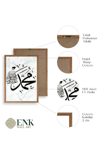 Hat Yazısı Ahşap Çerçeveli Tablo 50 x 70 - Resim 4