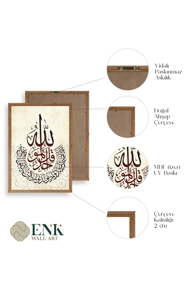 Hat Sanatı Üçlü Ahşap Çerçeveli Tablo 50 x 70 - Resim 4