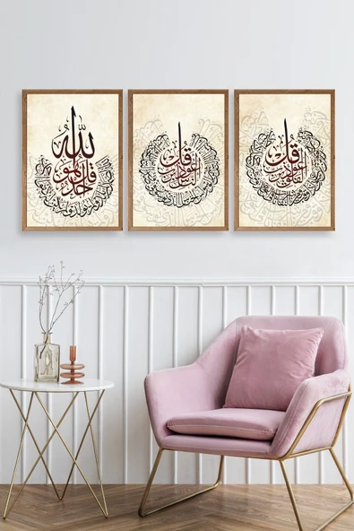 Hat Sanatı Üçlü Ahşap Çerçeveli Tablo 50 x 70 - Resim 2