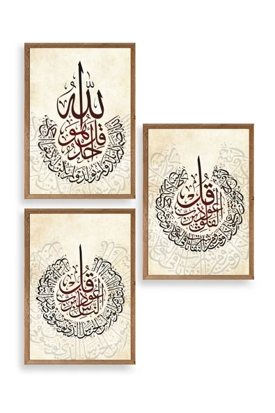 Hat Sanatı Üçlü Ahşap Çerçeveli Tablo 50 x 70 ürün görseli 1