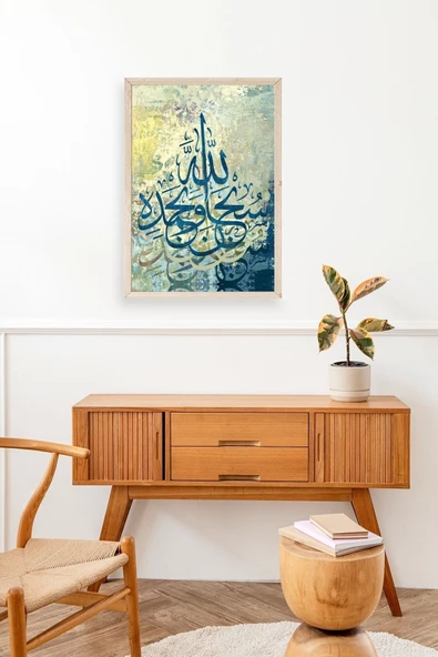 Hat Yazısı Ahşap Çerçeveli Tablo 23 x 30 - Resim 3