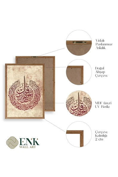 Hat Yazısı Ahşap Çerçeveli Tablo 17 x 23 - Resim 4