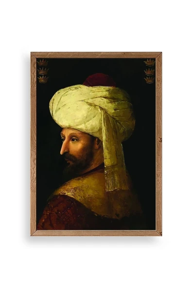 Fatih Sultan Mehmet Ahşap Çerçeveli Tablo 23 x 30 ürün görseli 1
