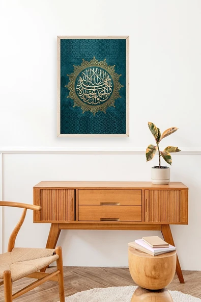 Hat Yazısı Ahşap Çerçeveli Tablo 30 x 42 - Resim 3