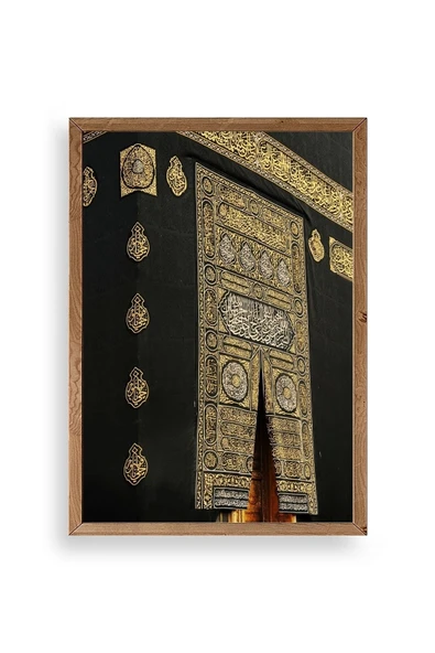 Kabe Ahşap Çerçeveli Tablo 17 x 23 ürün görseli 1