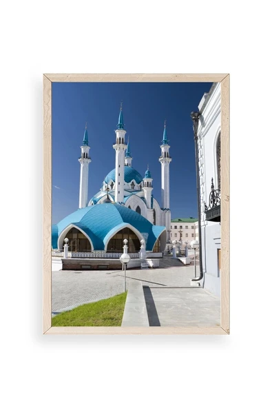 Kabe Camii Ahşap Çerçeveli Tablo 23 x 30 ürün görseli 1