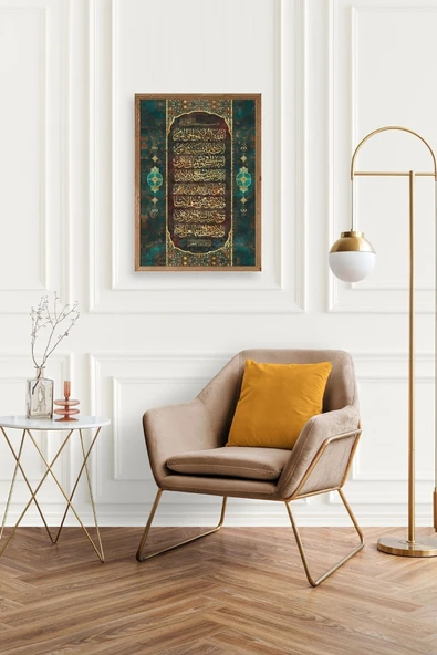 Hat Yazısı Dua Ahşap Çerçeveli Tablo 30 x 42 - Resim 2