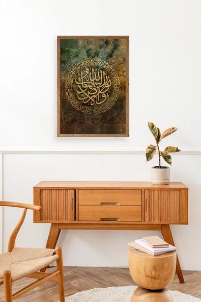 Hat Yazısı Ahşap Çerçeveli Tablo 30 x 42 - Resim 3