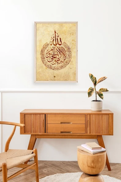 Hat Yazısı Ahşap Çerçeveli Tablo 50 x 70 - Resim 3