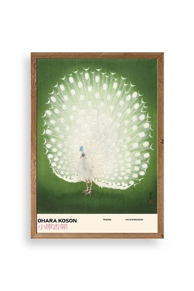Ohara Koson Ahşap Çerçeveli Tablo 50 x 70 ürün görseli 1