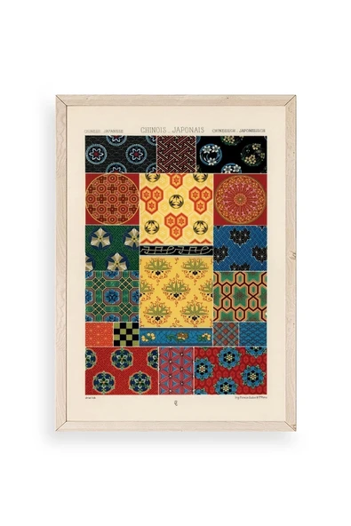 Motif Ahşap Çerçeveli Tablo 50 x 70 ürün görseli 1
