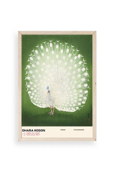 Ohara Koson Ahşap Çerçeveli Tablo 17 x 23 ürün görseli 1