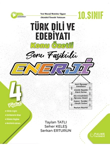 PALME 10.SINIF ENERJİ TÜRK DİLİ VE EDEBİYATI KONU ÖZETLİ SORU FASİKÜLLERİ (4 FASİKÜL) ürün görseli 1