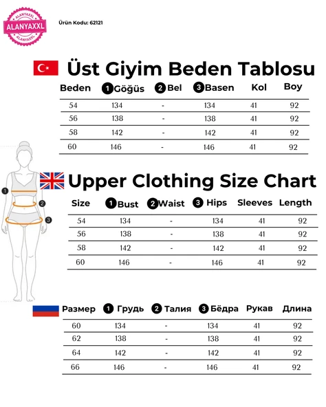 Büyük Beden Kapüşonlu Kürk Detaylı Yünlü Uzun Kol Oversize Kadın Kaban - Resim 8