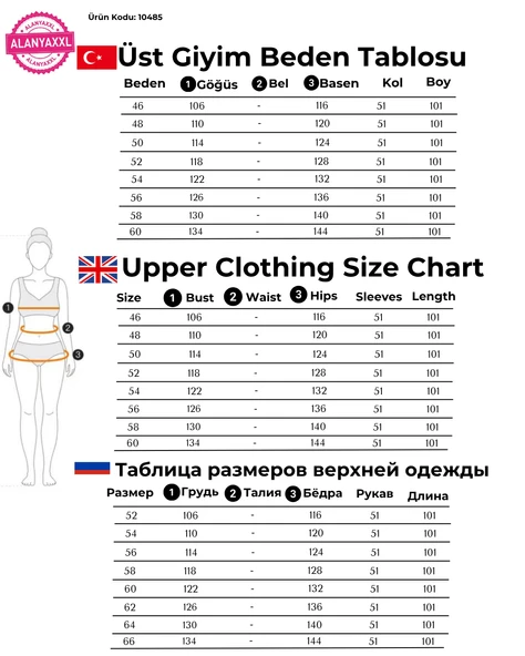 Kapüşonlu Çiçek Fiyonk Detaylı Uzun Kollu Oversize Kadın Uzun Kaban - Resim 5