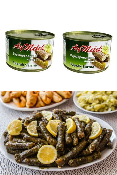 Yaprak Sarma (1 Kutu) Yerli Üretim 400 Gr Doğal Besin Deposu Hazır Yemek - Resim 4