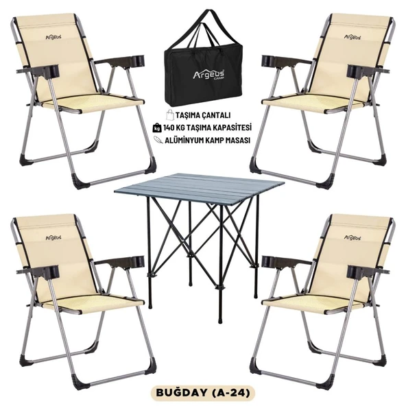 4 Adet Katlanır Kamp Sandalyesi ve Alüminyum Masa Seti - Rock Dark - Buğday - Taşıma Çantalı ürün görseli 1
