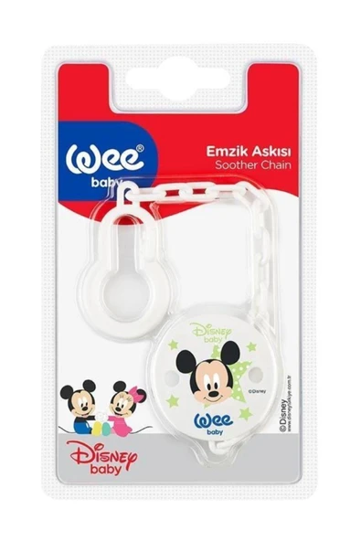 WEE BABY EMZİK ASKISI - Resim 5