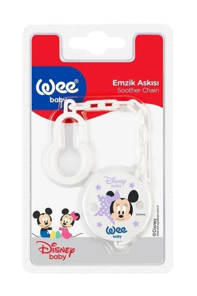 WEE BABY EMZİK ASKISI - Resim 3