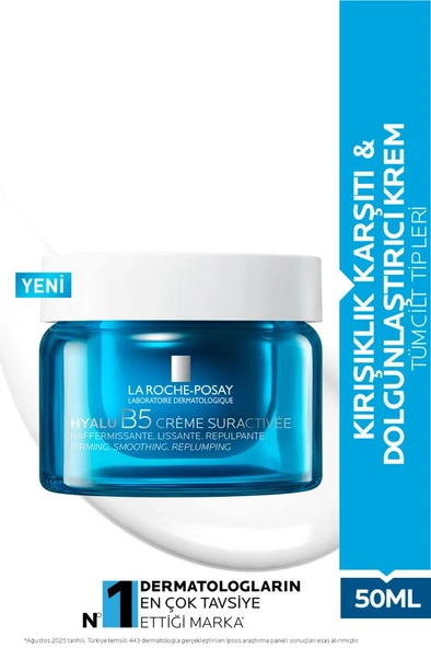 La Roche Posay Hyalu B5 Suractivated Cream 50 Ml ürün görseli 1
