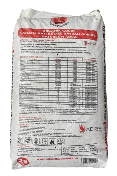 Naturel Sanitasyonlu Organik Pelet Tavuk Gübresi 25 Kg - Resim 2